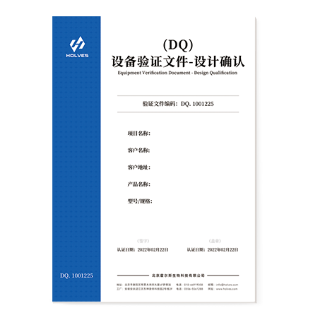 免费嘿嘿视频网站APP設計確認