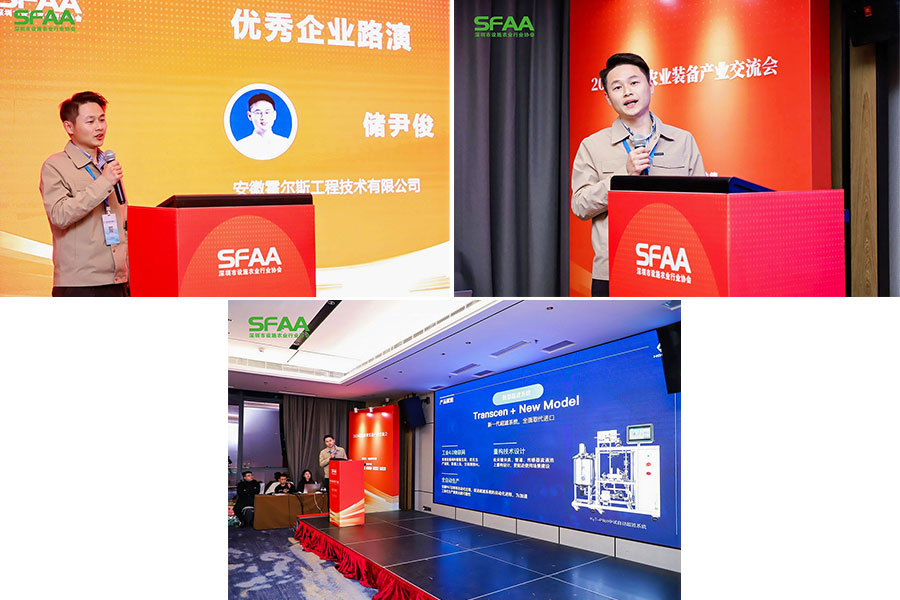 嘿嘿视频在线观看主題演講 嘿嘿视频在线观看主題演講